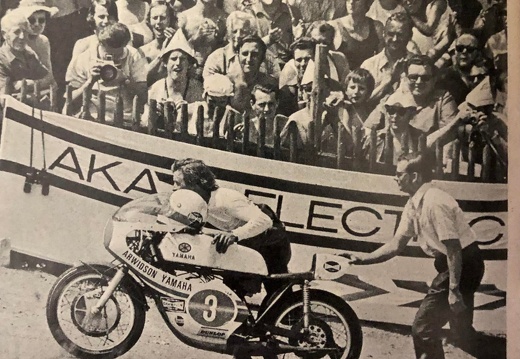 East Germany Grand Prix